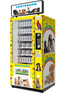 Торговый автомат по продаже кормов для животных  SM VENDOR (..