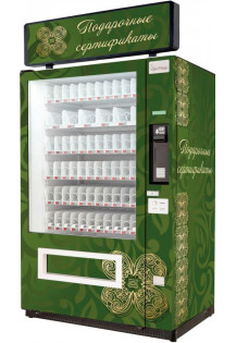 Торговый автомат по продаже подарочных сертификатов SM VENDO..